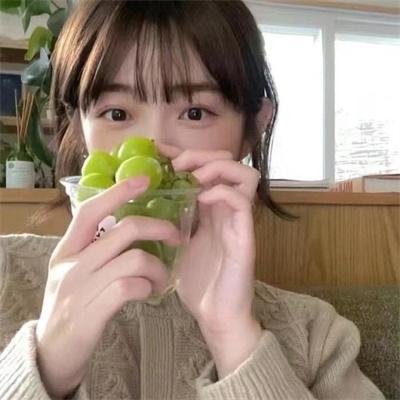 歧途