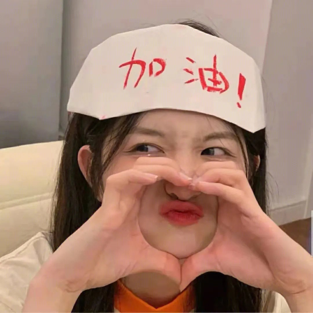 歌喉赞